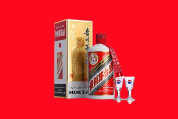 兴安盟回收贵州茅台酒